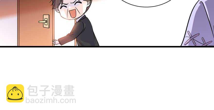 第191话 岳枫的恍惚2