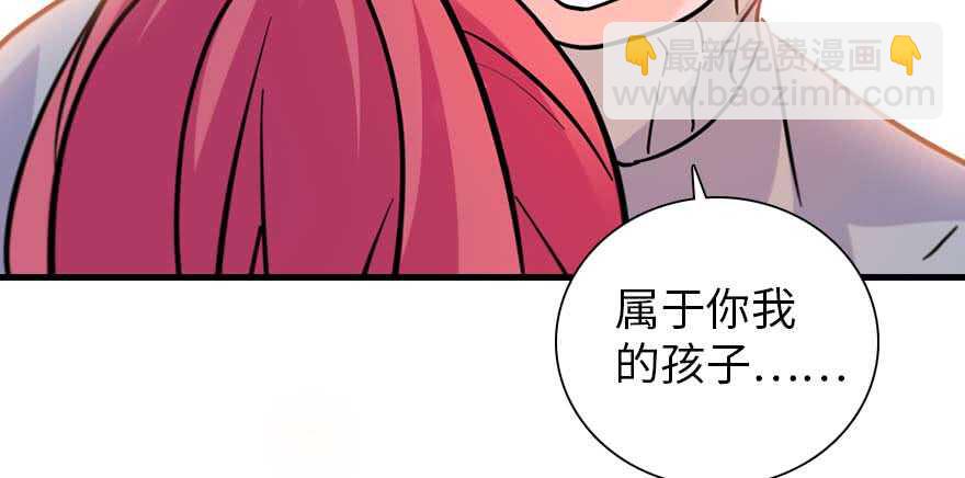 第191话 岳枫的恍惚24