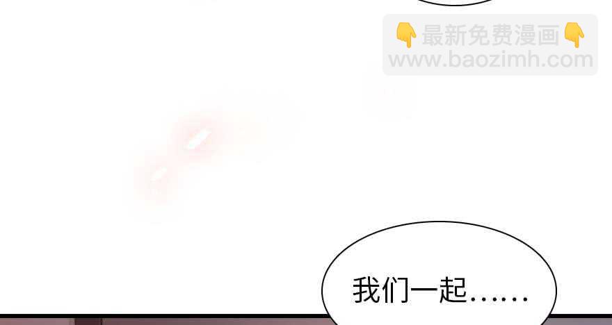第191话 岳枫的恍惚25