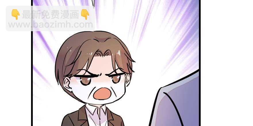 第191话 岳枫的恍惚40