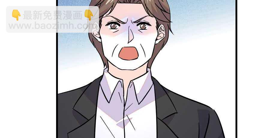 第191话 岳枫的恍惚53