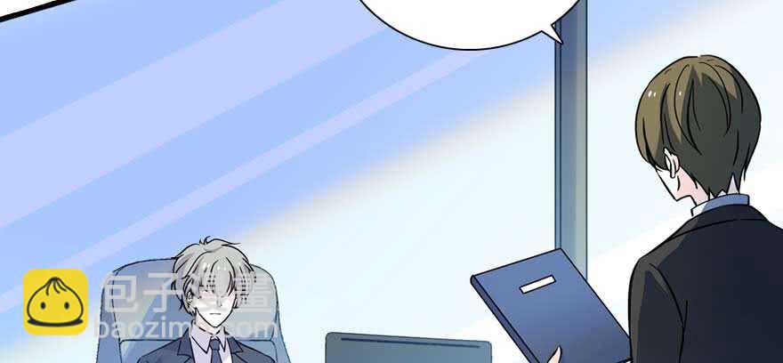 第191话 岳枫的恍惚69
