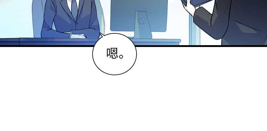 第191话 岳枫的恍惚70