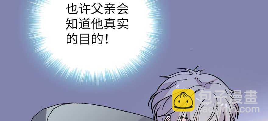 第191话 岳枫的恍惚90