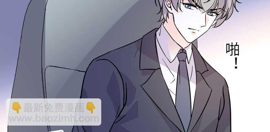 第191话 岳枫的恍惚91