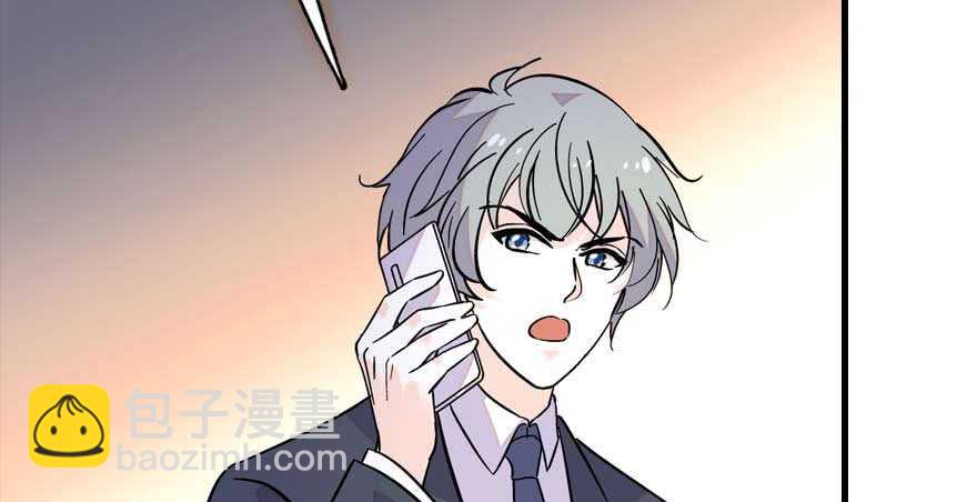 第191话 岳枫的恍惚95
