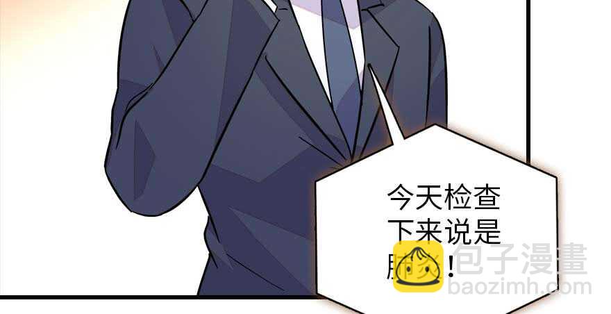 第191话 岳枫的恍惚96