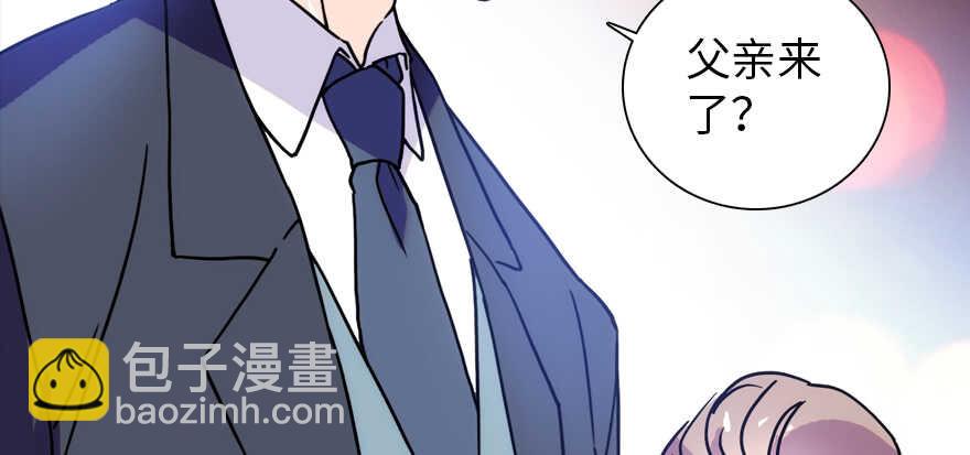 第192话 卑微景澈再次被拒10