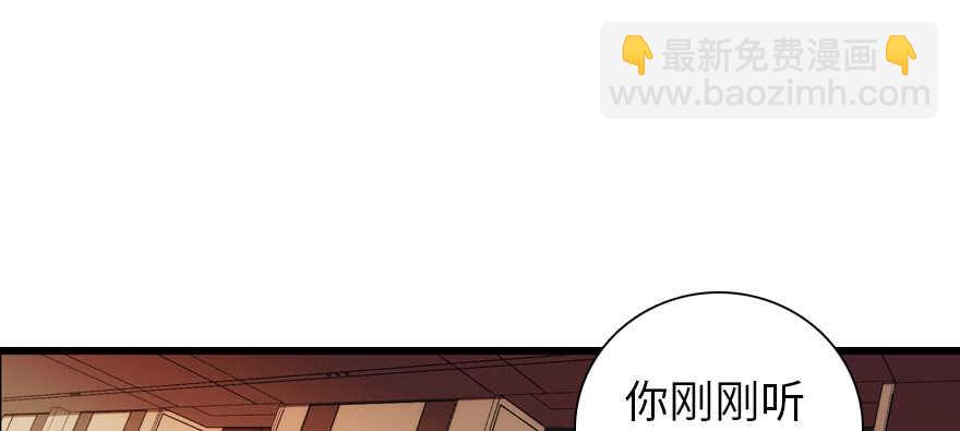 第192话 卑微景澈再次被拒104