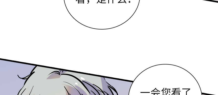 第192话 卑微景澈再次被拒108
