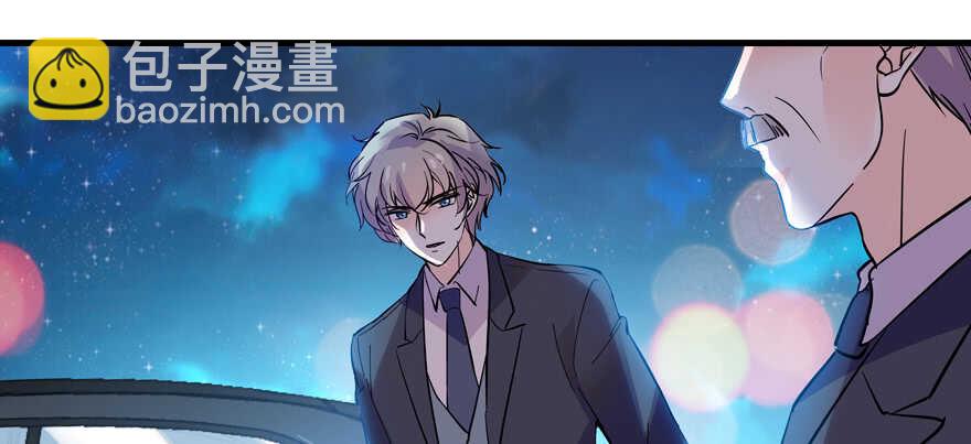 第192话 卑微景澈再次被拒122