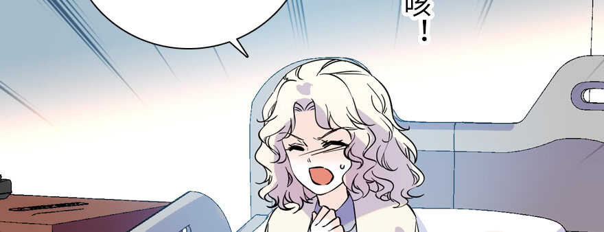 第192话 卑微景澈再次被拒129