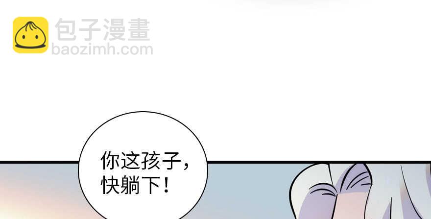 第192话 卑微景澈再次被拒132