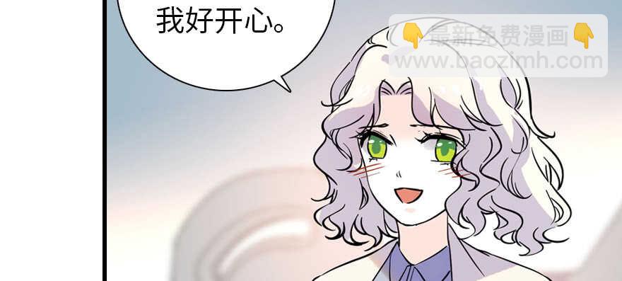 第192话 卑微景澈再次被拒135