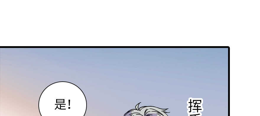 第192话 卑微景澈再次被拒137