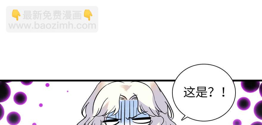 第192话 卑微景澈再次被拒142