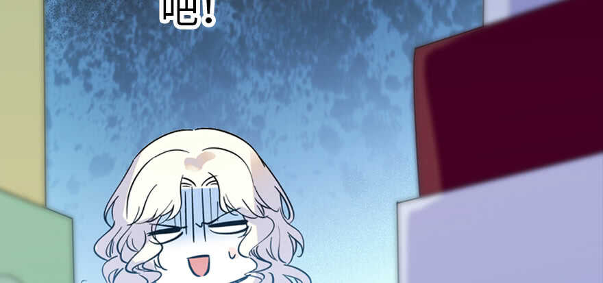 第192话 卑微景澈再次被拒149