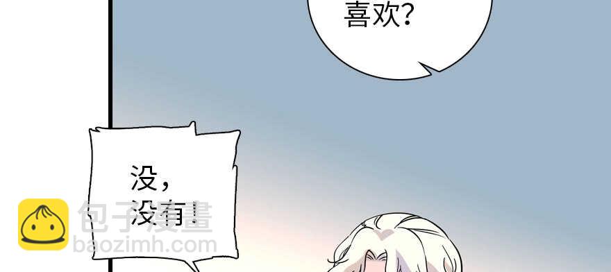 第192话 卑微景澈再次被拒152