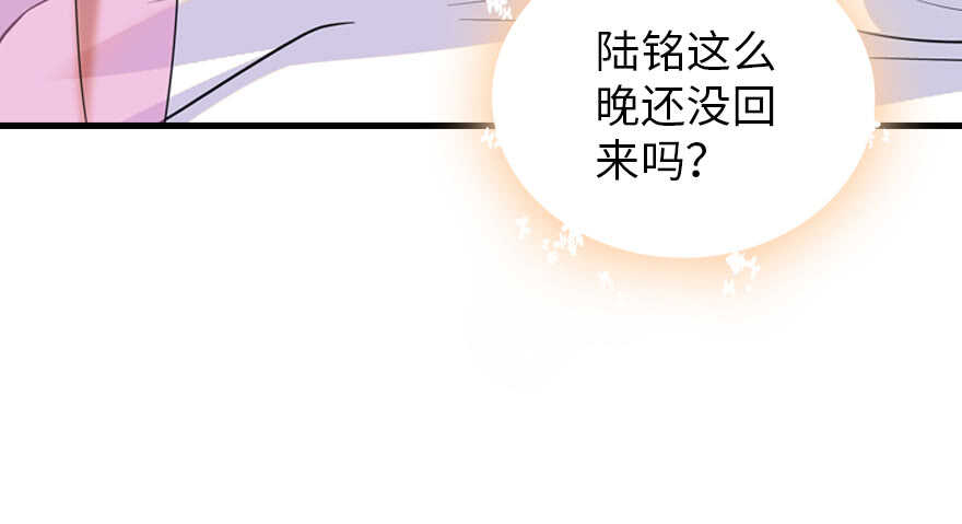 第192话 卑微景澈再次被拒166