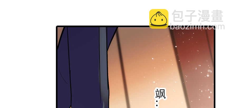 第192话 卑微景澈再次被拒17