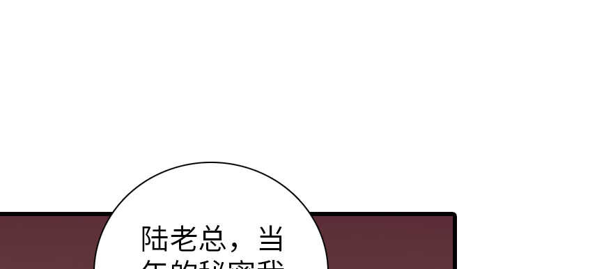第192话 卑微景澈再次被拒25