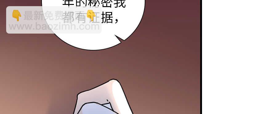 第192话 卑微景澈再次被拒26