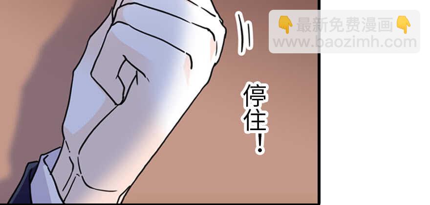 第192话 卑微景澈再次被拒27