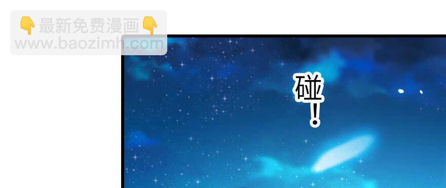 第192话 卑微景澈再次被拒3