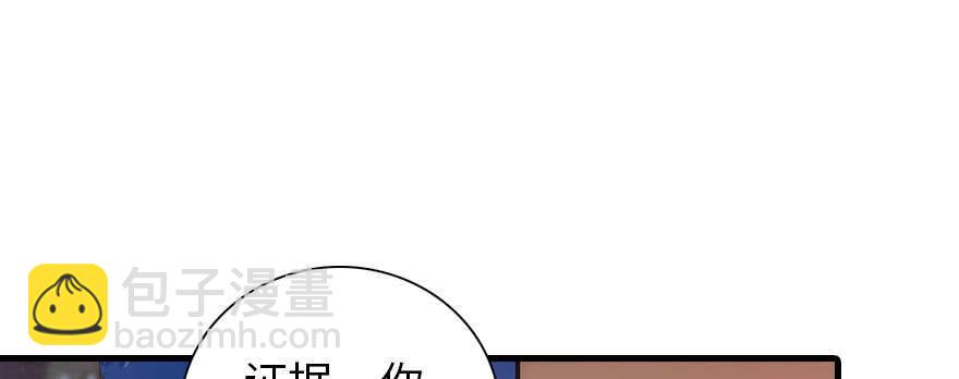 第192话 卑微景澈再次被拒31