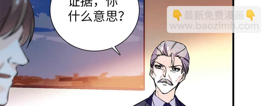 第192话 卑微景澈再次被拒32