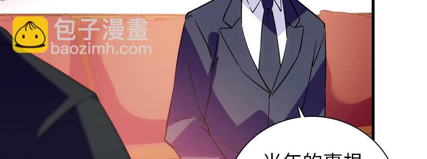 第192话 卑微景澈再次被拒33