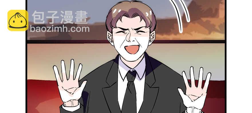 第192话 卑微景澈再次被拒51