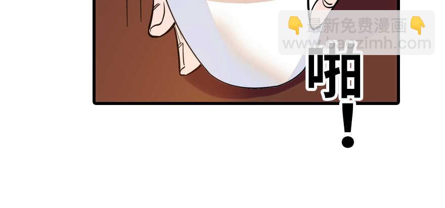 第192话 卑微景澈再次被拒71