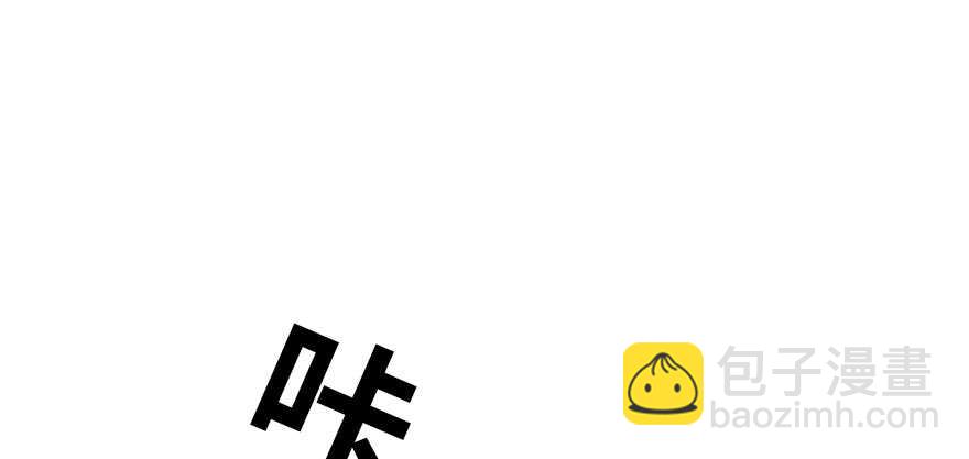 第192话 卑微景澈再次被拒76