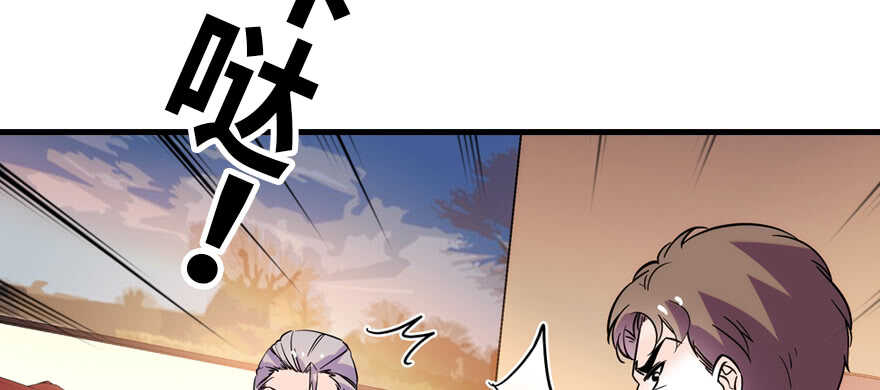第192话 卑微景澈再次被拒77