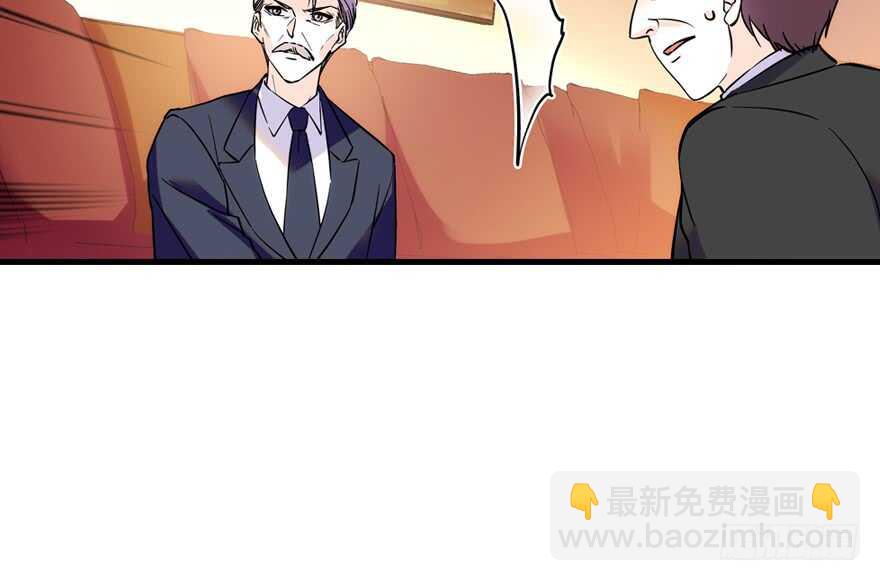 第192话 卑微景澈再次被拒78