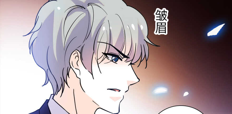 第192话 卑微景澈再次被拒9