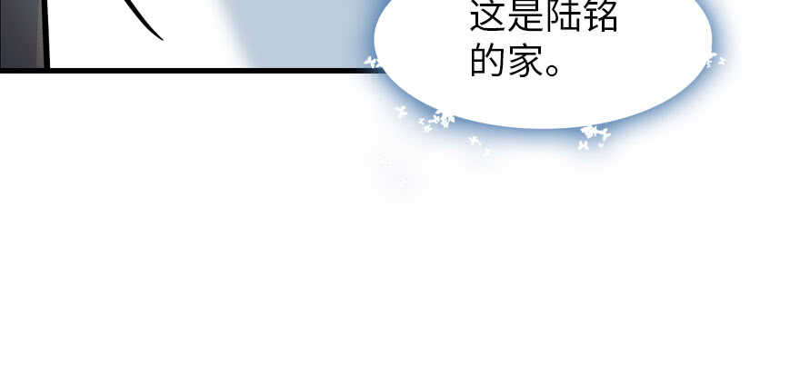 第193话 我是要当爸爸的人109