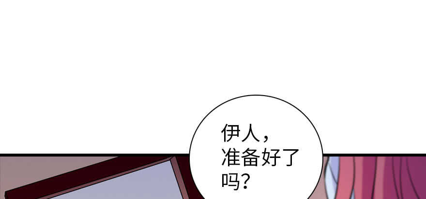 第193话 我是要当爸爸的人126