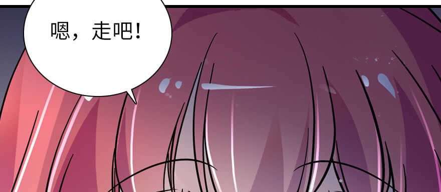 第193话 我是要当爸爸的人129