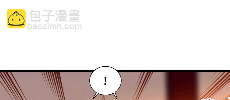 第193话 我是要当爸爸的人143