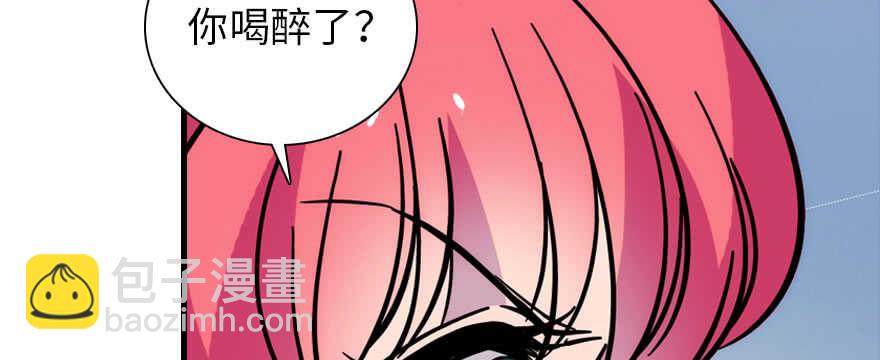 第193话 我是要当爸爸的人19