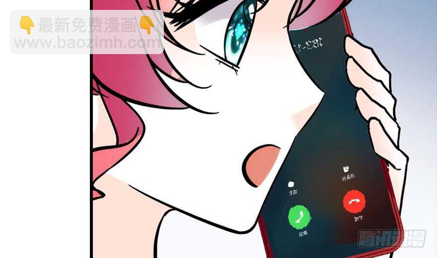 第193话 我是要当爸爸的人20