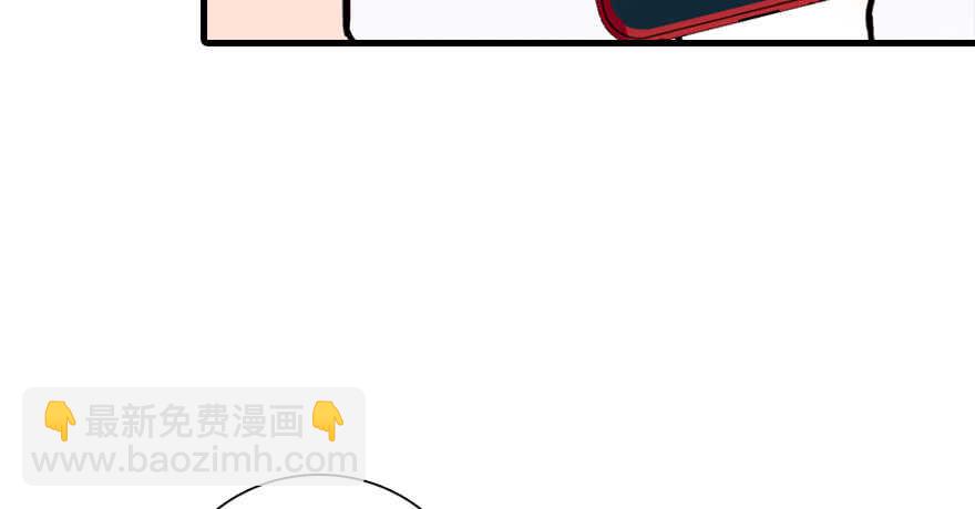 第193话 我是要当爸爸的人21