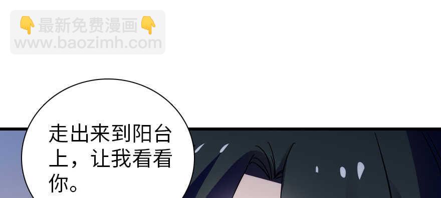第193话 我是要当爸爸的人29
