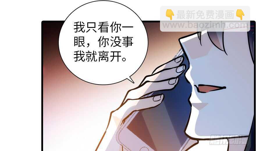 第193话 我是要当爸爸的人35
