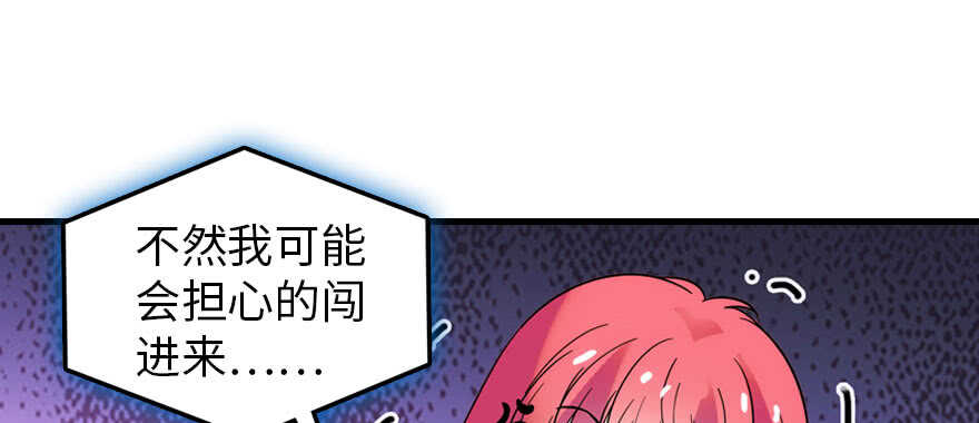 第193话 我是要当爸爸的人37