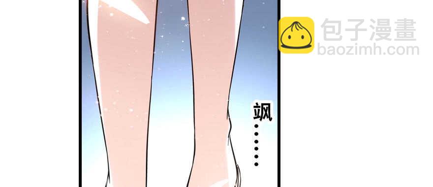 第193话 我是要当爸爸的人41