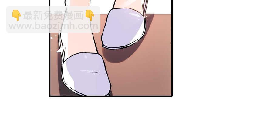 第193话 我是要当爸爸的人42
