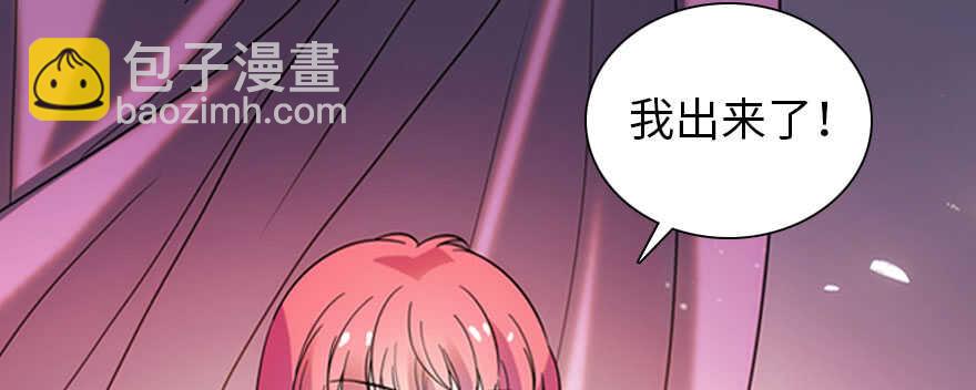 第193话 我是要当爸爸的人44